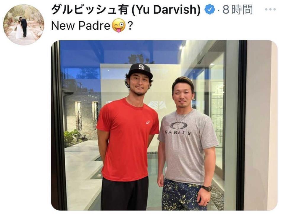 　鈴木誠也（右）と対面したダルビッシュ（ダルビッシュのツイッターから）