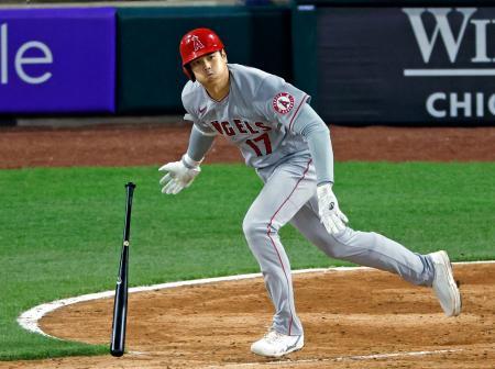 大谷は５打数２安打１打点ホワイトソックス戦