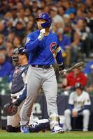 　ブルワーズ戦の２回、見逃し三振に倒れたカブス・鈴木＝ミルウォーキー（共同）