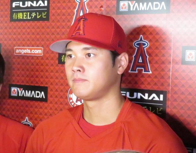 大谷「申し訳なさある」マドン監督の電撃解任に胸中吐露