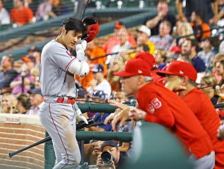 エンゼルスの大谷、３打数無安打オリオールズ戦