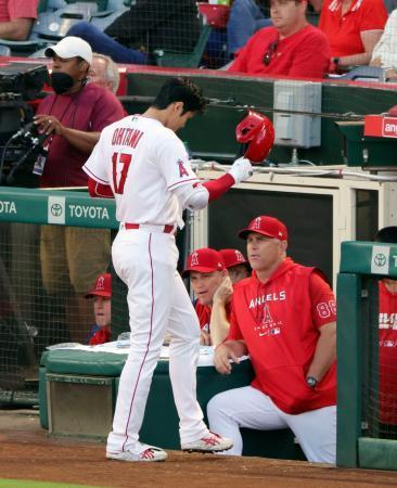 大谷はＤＨ、２打数無安打アストロズ戦