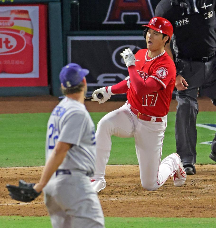 大谷翔平 選手支給品 アームスリーブ エンジェルス ドジャース