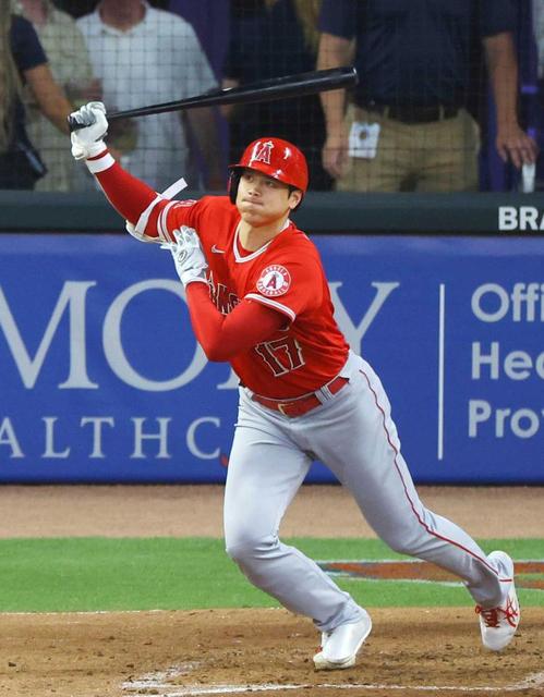 大谷　２年連続２０号　技あり超低空弾でゴジラ以来日本選手２人目快挙