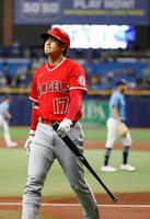 　１回、空振り三振に倒れた大谷