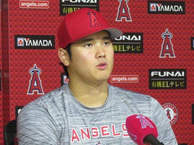 大谷翔平「自分で見て感じたとおりに投げた」八回途中ノーノー１５勝目／一問一答１