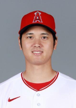 「大谷ルール」が新語登録インターネット辞書サイト