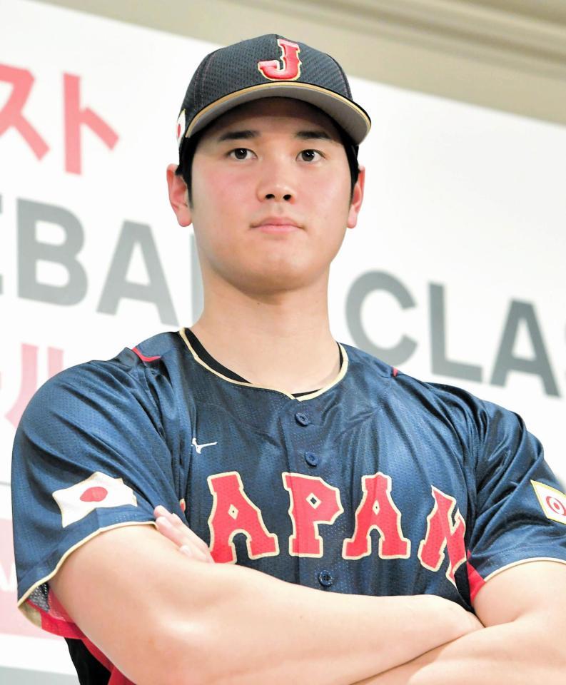 　大谷翔平（２３年１月６日撮影）