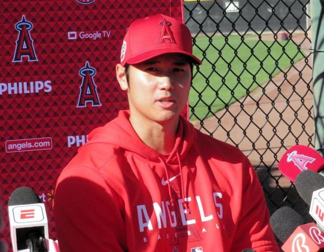 大谷　ＷＢＣへ気合「特別。優勝目指して」絶好調宣言「今までで一番いい」