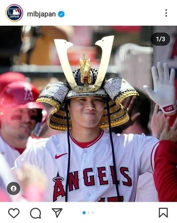 　ＭＬＢ　Ｊａｐａｎのインスタグラム＠ｍｌｂｊａｐａｎより