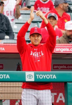 大谷、休養で出場せず　吉田は右脚張りで欠場