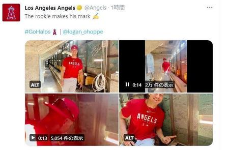 　エンゼルスの公式ツイッター（＠Ａｎｇｅｌｓ）より