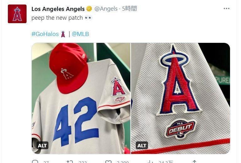 　エンゼルスの公式ツイッター（＠Ａｎｇｅｌｓ）より