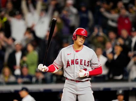 大谷は４打数無安打　ヤンキース戦