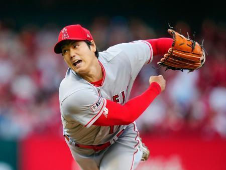 大谷１３奪三振、５勝目逃す　吉田は１３試合連続安打