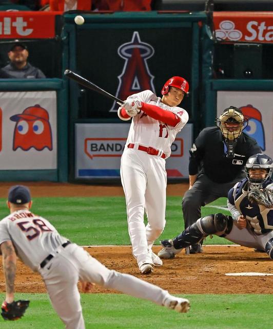 大谷翔平がまた！２打席連続適時二塁打