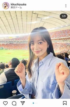 　菊池柚花のインスタグラム＠ｋｉｋｕｃｈｉｙｕｕｋａより