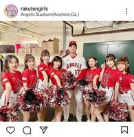 　楽天ガールズのインスタグラム（ｒａｋｕｔｅｎｇｉｒｌｓ）より