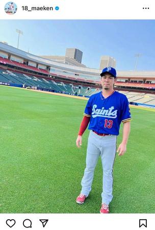 　前田健太のインスタグラム＠１８＿ｍａｅｋｅｎより