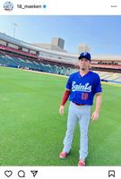 　前田健太のインスタグラム＠１８＿ｍａｅｋｅｎより