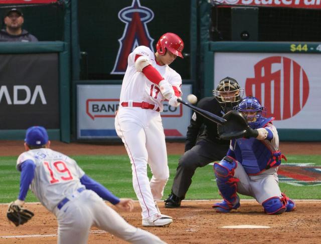 【動画】大谷猛烈ライナーが誠也の頭上に！一度は三塁ストップも審判団協議で入ってた～