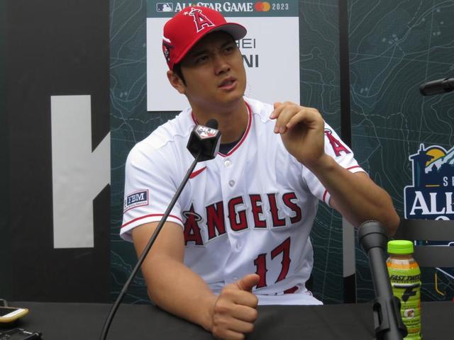 大谷翔平　二刀流への思い「やれない環境にはならないでほしい」