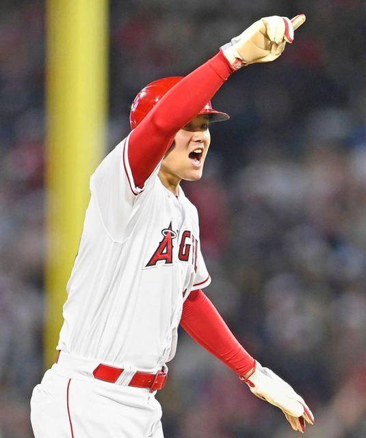 大谷　キング独走３３号　ネクストバッター・ウォード「打球から煙が見えた」サヨナラ口火弾