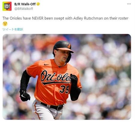 　Ｂ／Ｒ　Ｗａｌｋ-Ｏｆｆの公式ツイッター（＠ＢＲＷａｌｋｏｆｆ）より 