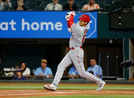 大谷１安打、チーム敗戦　菊池好投も１０勝目ならず