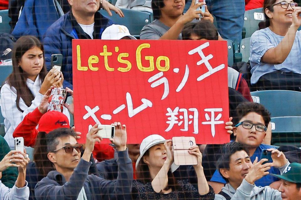 　アスレチックス戦で掲げられた、大谷を応援するボード