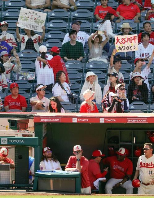 大谷翔平の12日復帰は「現実的」 指揮官が笑い誘う「きょう使った