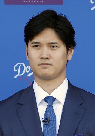 　大谷翔平