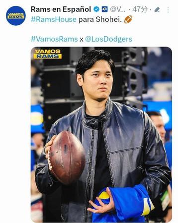 　ラムズのスペイン語公式インスタグラム（＠ＶａｍｏｓＲａｍｓ）から