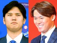 　大谷翔平（左）と山本由伸