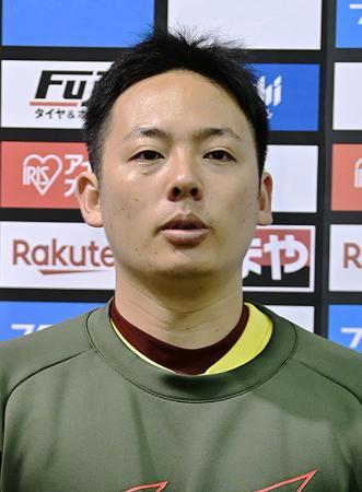 松井裕樹、インスタで感謝 パドレス契約を報告