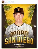 　パドレスのインスタグラム（ｐａｄｒｅｓ）より