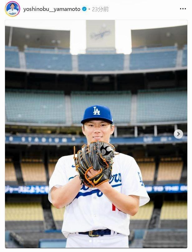 　ドジャース・山本のインスタグラム（ｙｏｓｈｉｎｏｂｕ＿＿ｙａｍａｍｏｔｏ）より 