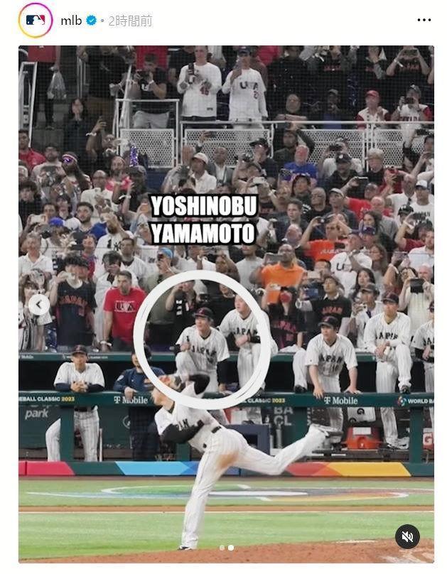 　ＭＬＢの公式インスタグラム（ｍｌｂ）より