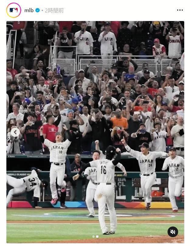 　ＭＬＢの公式インスタグラム（ｍｌｂ）より