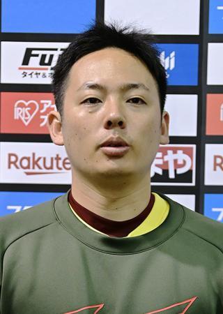 松井は最大３３６０万ドル　試合数に応じた出来高で