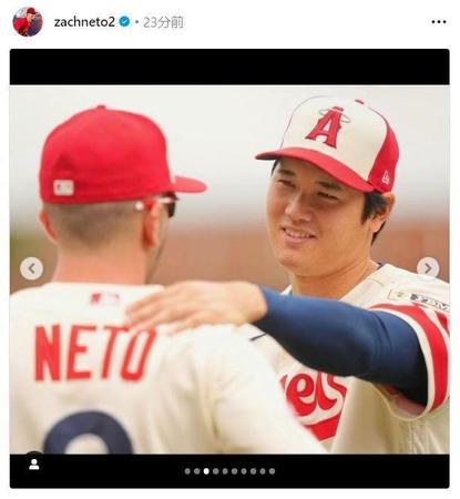 　エンゼルス・ネトのインスタグラム（ｚａｃｈｎｅｔｏ２）より