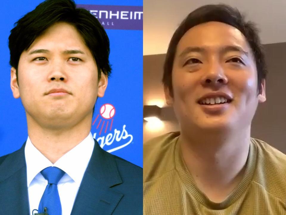 　大谷翔平（左）と松井裕樹