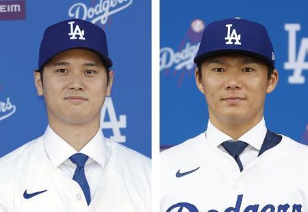 大谷のドジャース、２月９日始動　ダルビッシュらは１１日