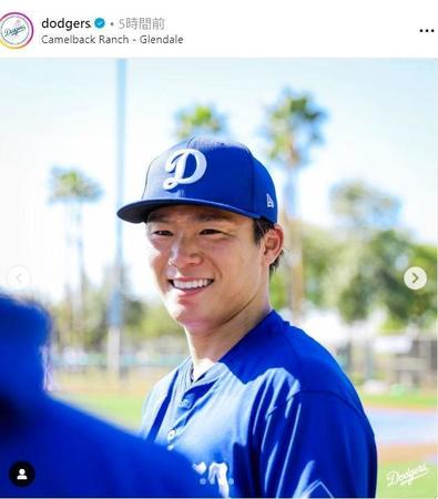 　ドジャース公式インスタグラム（＠ｄｏｄｇｅｒｓ）より