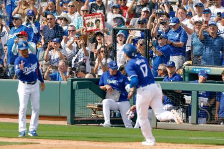 大谷の本塁打にファン総立ち　注目浴びる中さっそうと