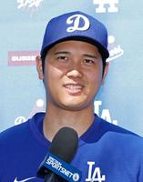 　結婚したことについて心境を語る米大リーグ、ドジャースの大谷翔平選手