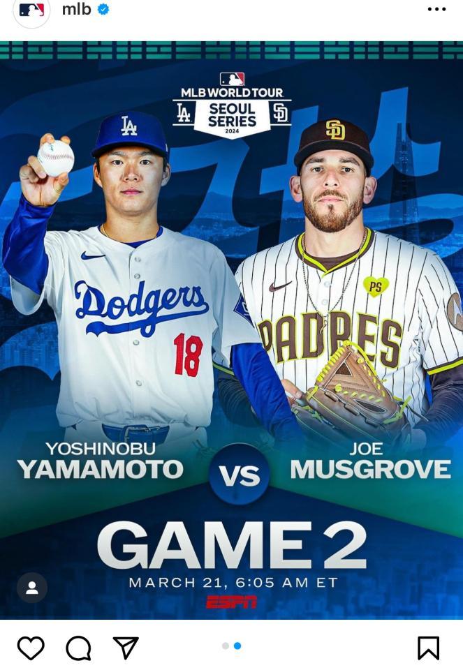 　ＭＬＢのインスタグラム＠ｍｌｂより