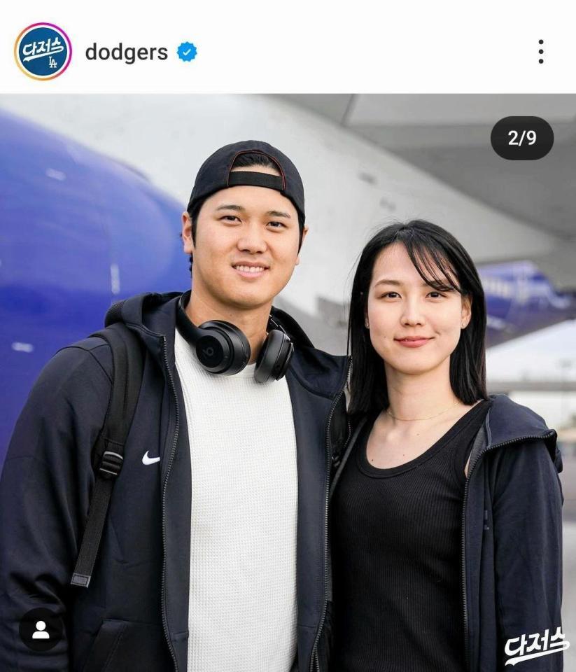 　ドジャースの公式インスタグラム（＠ｄｏｄｇｅｒｓ）から