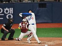 　２回、大谷が空振り三振に倒れる