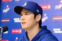 　声明を発表する大谷翔平（ロサンゼルス・ドジャース提供）